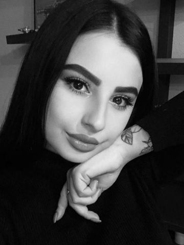 Полина