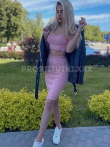 Снежана